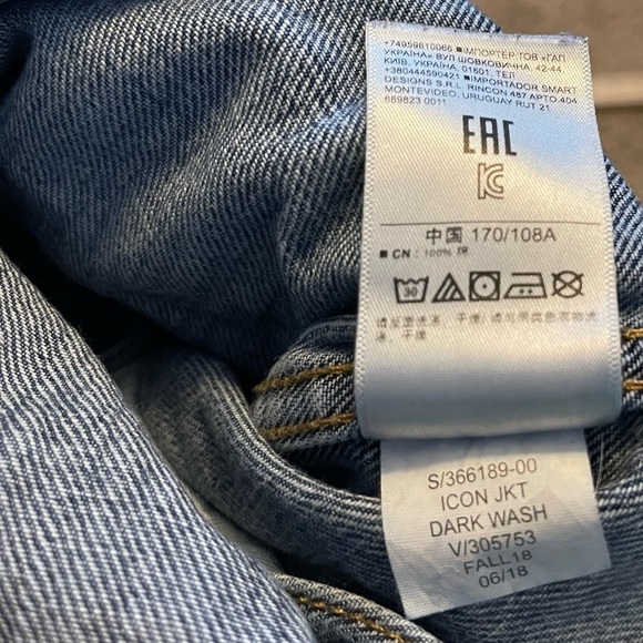 Gap denim slightly distressed button up trucker jacket size Jr’s XL - Picture 8 of 12